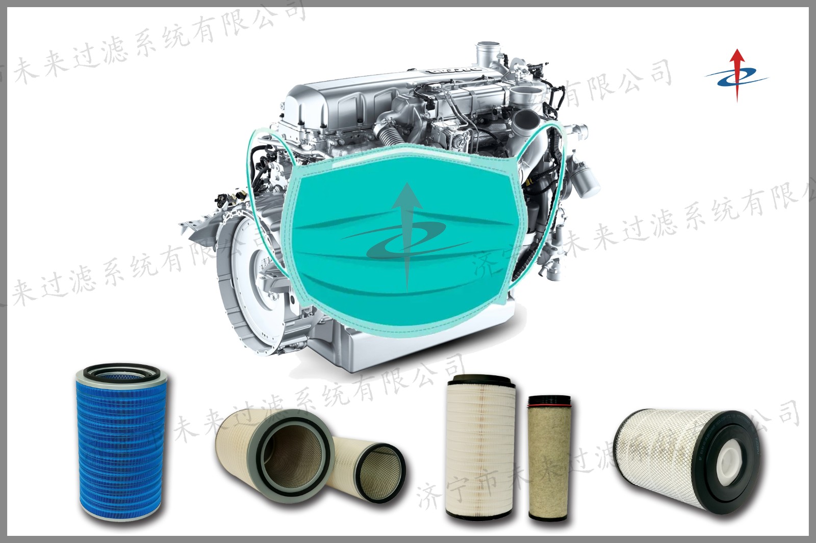 开云官网入口(中国)有限公司官网位于发动机进气系统中，它是由一个或几个清洁空气的滤清器部件组成的总成